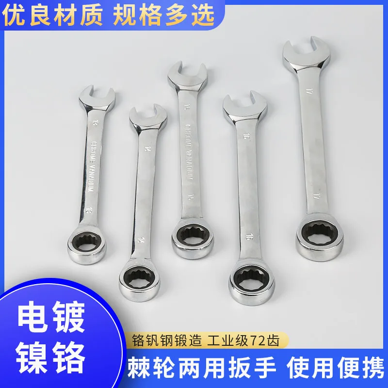 mh-MH-519-2-g01
