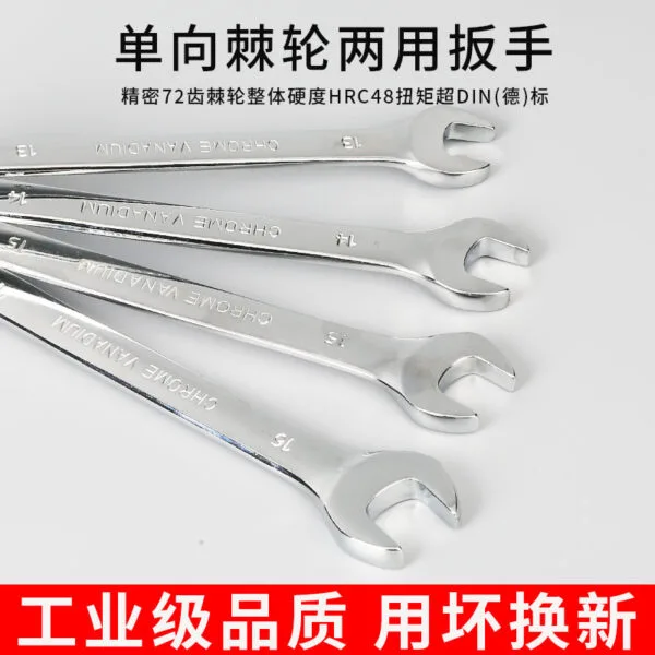 mh-MH-519-2-g02