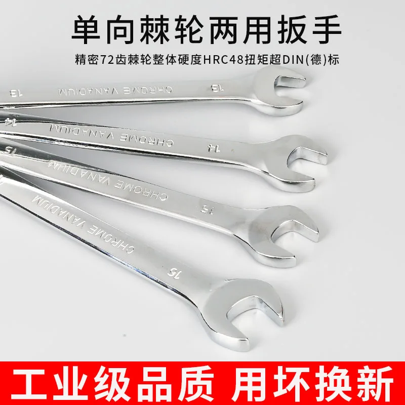 mh-MH-519-2-g02