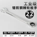 mh-MH-519-2-m08
