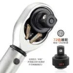 mh-MH-521-2-g04