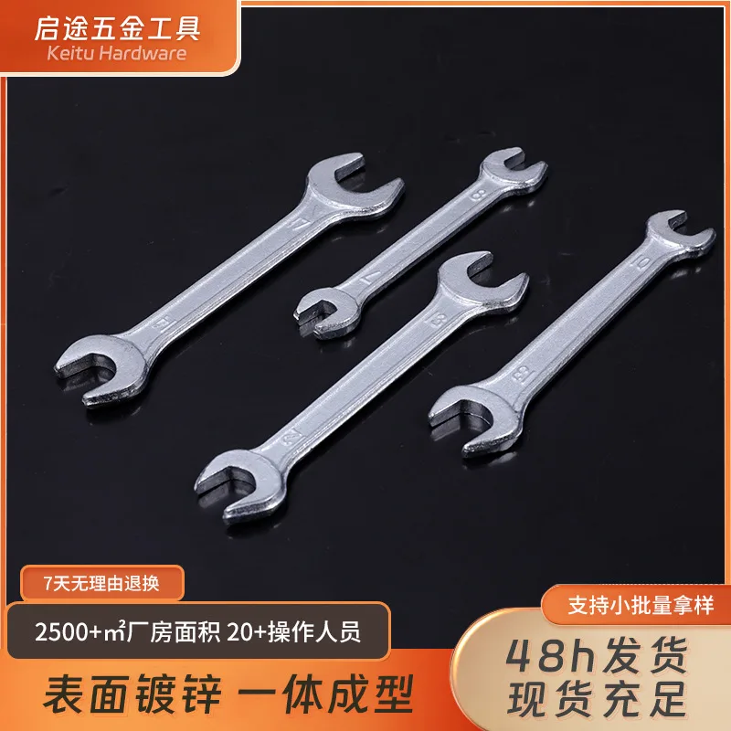 mh-MH-522-1-g01