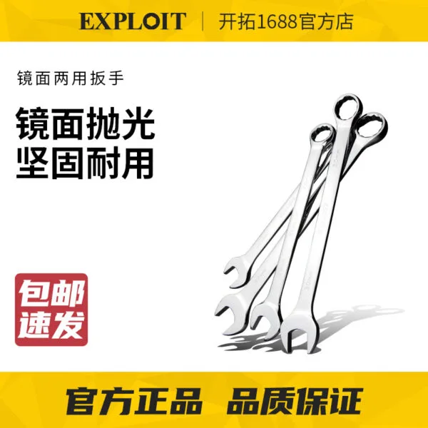 mh-MH-523-1-g01