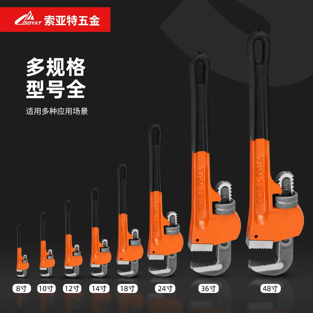 mh-MH-524-1-g02