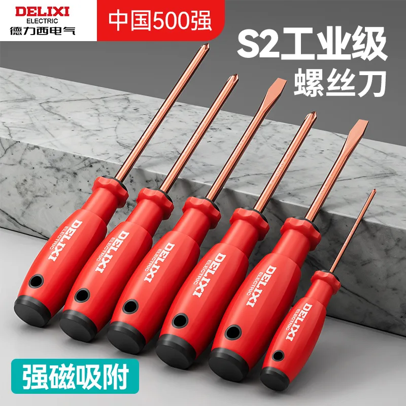 mh-MH-526-2-g01