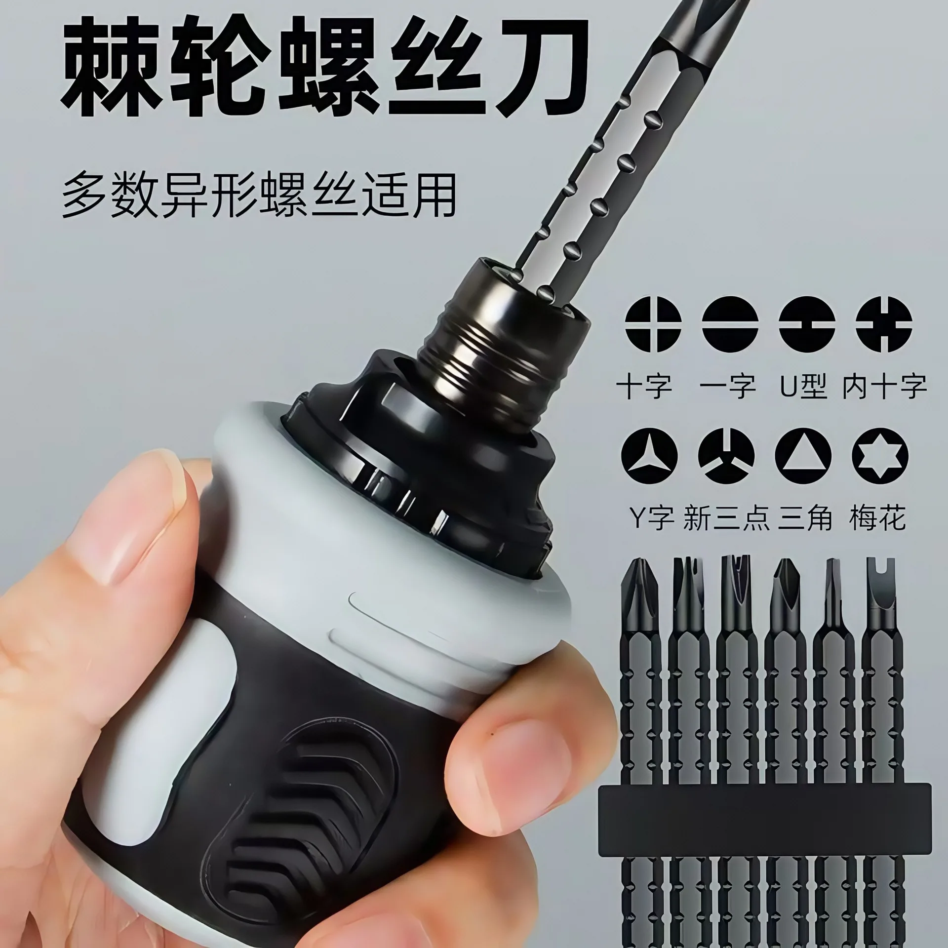 mh-MH-527-2-g01