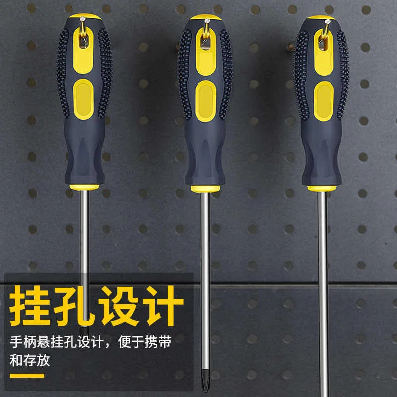 mh-MH-528-2-g02