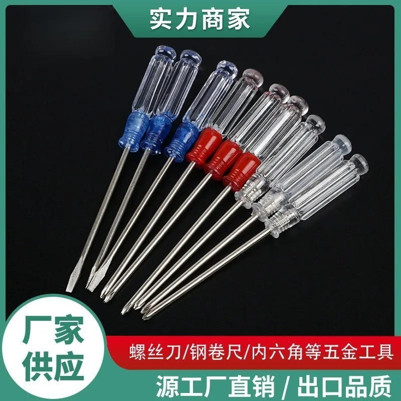 mh-MH-529-1-g01