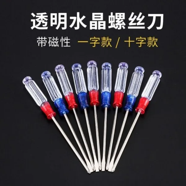 mh-MH-529-1-g02