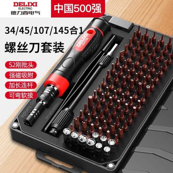 mh-MH-529-2-g01
