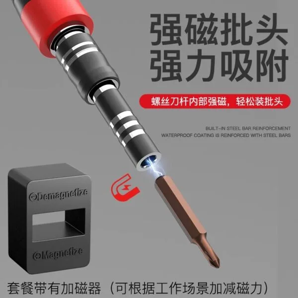 mh-MH-529-2-g02
