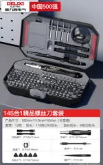 mh-MH-529-2-m04