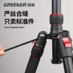 mh-MH-530-1-g02