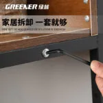 mh-MH-530-1-g03