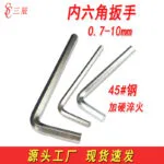 mh-MH-530-2-g01