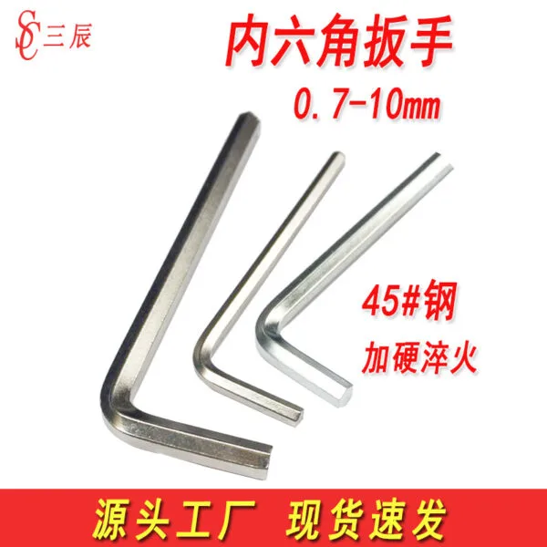 mh-MH-530-2-g01
