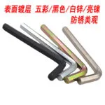 mh-MH-530-2-g02