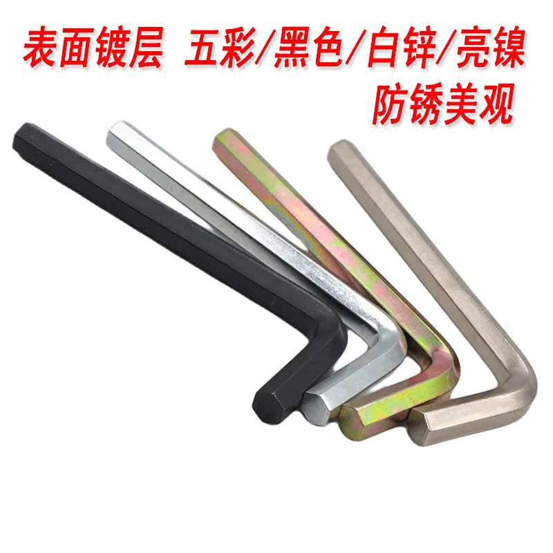 mh-MH-530-2-g02