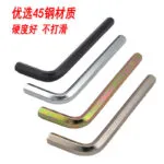 mh-MH-530-2-g03