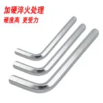 mh-MH-530-2-g04