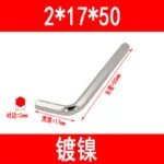 mh-MH-530-2-m04