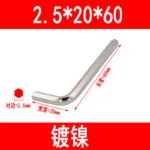 mh-MH-530-2-m05