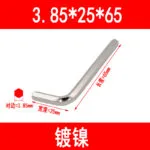 mh-MH-530-2-m07