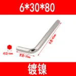 mh-MH-530-2-m11
