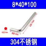mh-MH-530-2-m15