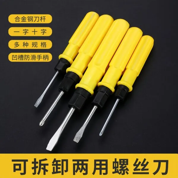 mh-MH-531-1-g01