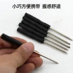 mh-MH-532-1-g02