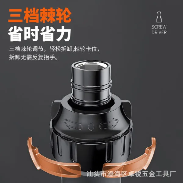 mh-MH-532-2-g02