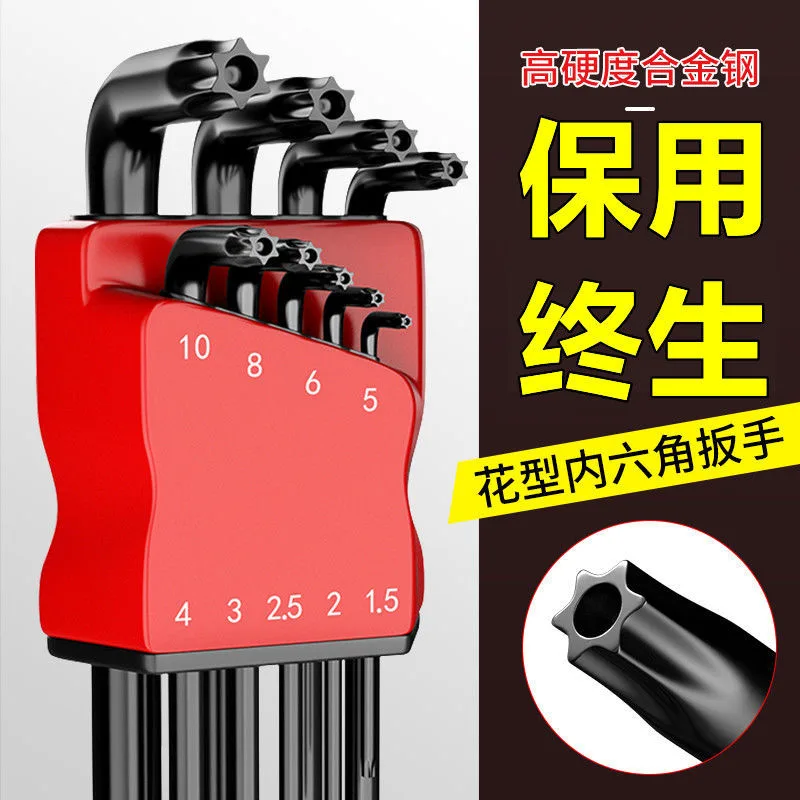 mh-MH-533-1-g01