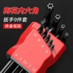 mh-MH-533-1-g03