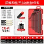 mh-MH-533-1-m05