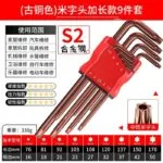mh-MH-533-1-m15