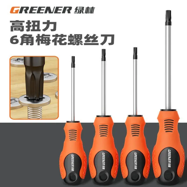 mh-MH-533-2-g01