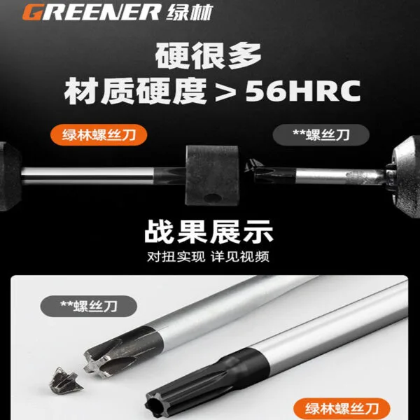 mh-MH-533-2-g02