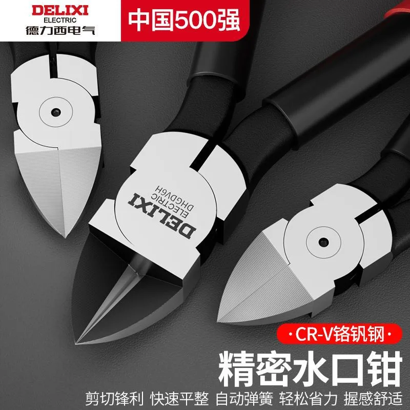 mh-MH-534-1-g01