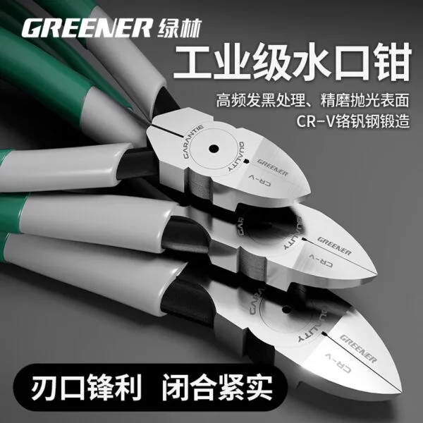 mh-MH-534-2-g01