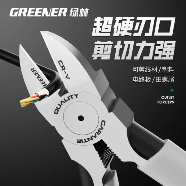 mh-MH-534-2-g02