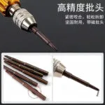 mh-MH-535-2-g03