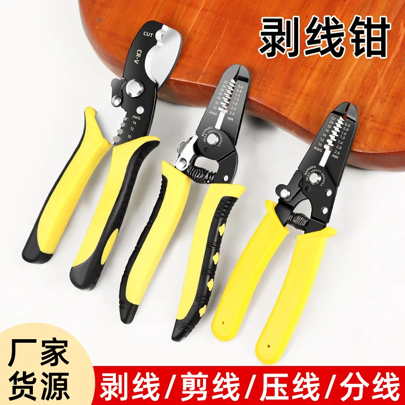 mh-MH-536-2-g01