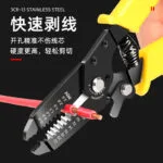 mh-MH-536-2-g02