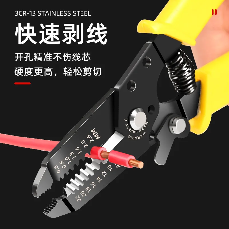 mh-MH-536-2-g02