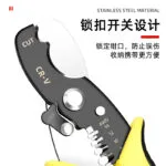 mh-MH-536-2-g03
