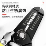 mh-MH-536-2-g04