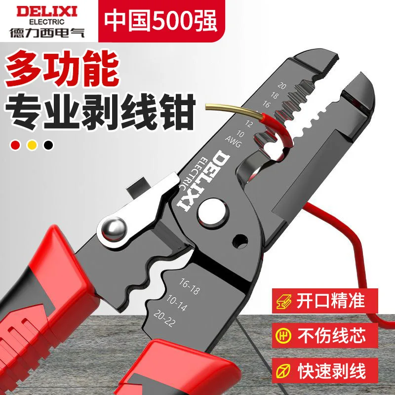 mh-MH-537-1-g01 mh-MH-537-1-g01