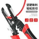 mh-MH-537-1-g03