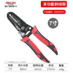 mh-MH-537-1-m02